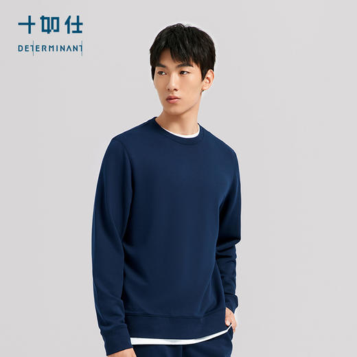 十如仕液氨丝光3A抗菌针织圆领卫衣LS01 商品图2