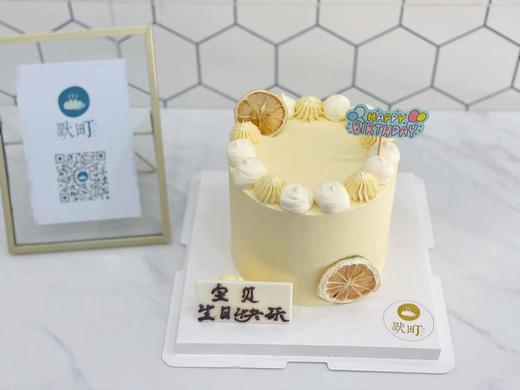 简约淡黄色果干造型小蛋糕 商品图0
