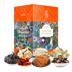 【卡宴山珍】珍选佳肴礼盒1.05kg 