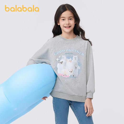 巴拉巴拉童装女童卫衣春装新款中大童长袖上衣圆领套头萌宠潮 商品图2