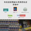 『Silkia 丝珂亚脚跟修护霜』英国畅销40年老牌护足霜！48小时急救~贵妇级成分配方，效果立竿见影 皮肤科教授推荐！ 商品缩略图6