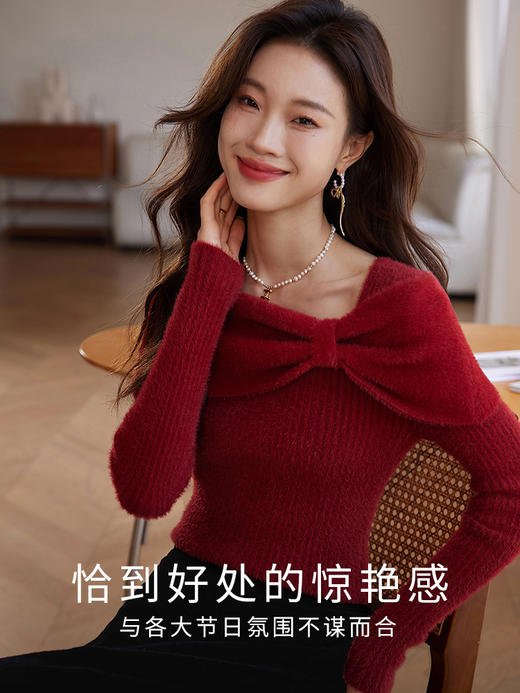 【年终特卖】熙世界蝴蝶结一字领包肩新年红色毛衣女设计感秋冬减龄打底针织衫 商品图4
