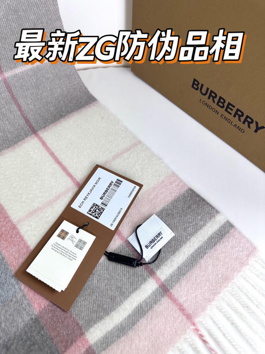 秋冬特惠💰400 巴宝莉围巾 上新 山羊绒 2023年BURBERRY 爆款到 商品图8