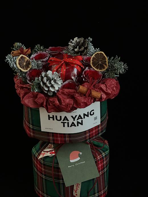 微醺果园 · 花束 商品图1