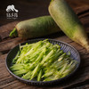生态青皮水果萝卜（个小） | 绿家自产*ecological  white radish | Self-production 商品缩略图3