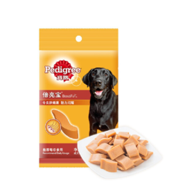 宝路零食倍亮宝75g