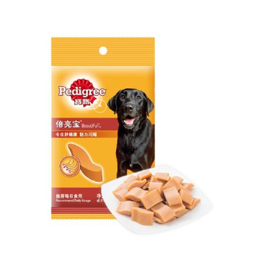 宝路零食倍亮宝75g 商品图0