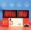华方苑  普洱茶  寻山问茶 商品缩略图0