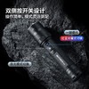 （NEXTORCH）纳丽德P83强光户外手电筒勤务双开关白光红蓝闪3光源照明 商品缩略图3