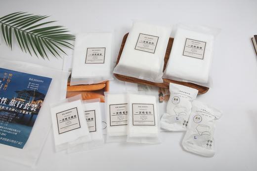 自营 (海卓诺）-旅游一次性床单被罩枕套内裤酒店用品一次性用品套装民宿洗护卫生 商品图2