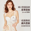 好奇蜜斯（Miss Curiosity）性感内衣女薄款上托纯欲文胸罩法式蕾丝束腰胸衣新款显瘦新款 巴西亚 商品缩略图4