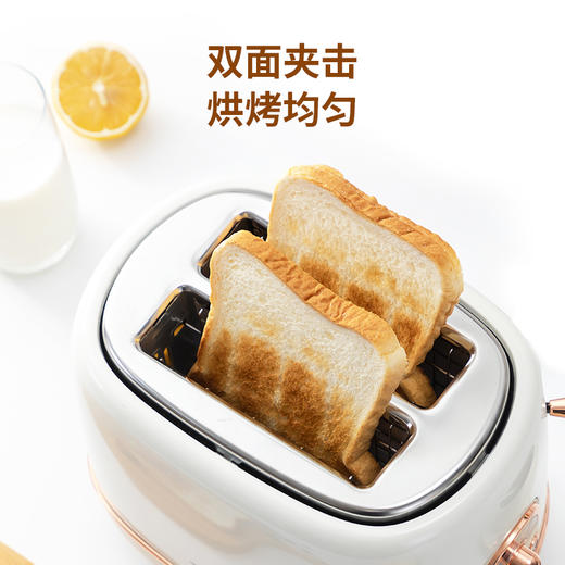 TOWER 多士炉 T20079WHT 商品图3