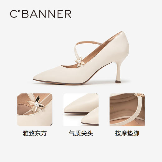 【静音系列】千百度细高跟女春季羊皮浅口单鞋通勤尖头A24157704 商品图3