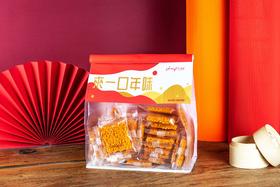 蟹黄锅巴(2025年年货）