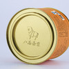 八马茶叶 金骏眉红茶武夷山桐木关金骏眉小罐散装自饮茶叶80克 商品缩略图1