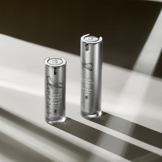 SarahChapman莎娜普蔓 夜间焕肤精华油【郑州保税】（3个工作日发货） 商品图0