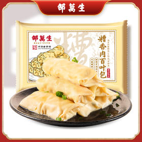 【顺丰冷链直发】邵万生糟香肉百叶包冷冻半成品 240g/袋