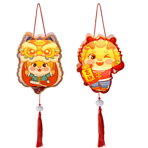 【19.9元任选3个卡通灯笼】新年灯笼卡通龙年花灯 儿童diy手工手提发光春节古风灯笼 商品图3