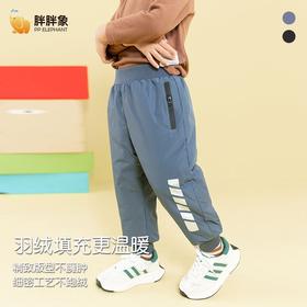 胖胖象儿童羽绒裤男童女童加厚宝宝中大童外穿工装拉链口袋裤子聚