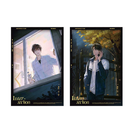 【现货】木灵动漫《某某》原著衍生周边第二期 木苏里原著/江添/盛望 商品图4