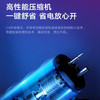 华凌空调 KFR-72LW/N8HB1A 美的出品 商品缩略图3