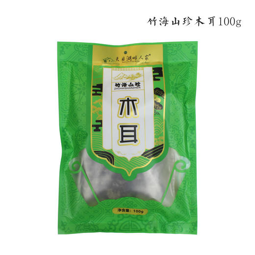 天目湖畔人家 溧阳小礼包 2660g/礼盒（新老包装随机发货） 商品图3