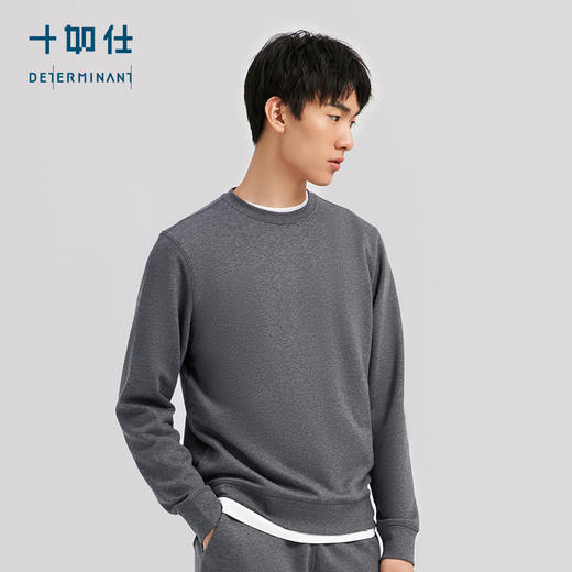 十如仕液氨丝光3A抗菌针织圆领卫衣LS01 商品图10