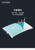 【6F】宜庭｜自由枕位零压深睡枕 商品缩略图1