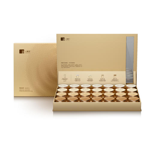 小罐茶金罐28罐白茶礼盒装特级白毫银针白牡丹寿眉茶叶送礼长辈 商品图5