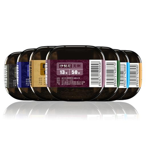 佳钓尼鱼钩散装伊豆新关东伊势尼升级金袖鱼钩有刺鲫鱼钩钓鱼钩子 商品图4