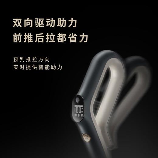 【家居】飞利浦 (PHILIPS)8000系列双滚刷无线智能洗地机 XW8122 商品图2