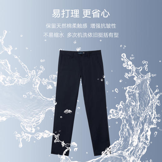 十如仕纯棉液氨抗皱易打理正装商务休闲长裤-SP01-01 商品图2