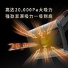 【家居】飞利浦 (PHILIPS)8000系列双滚刷无线智能洗地机 XW8122 商品缩略图5