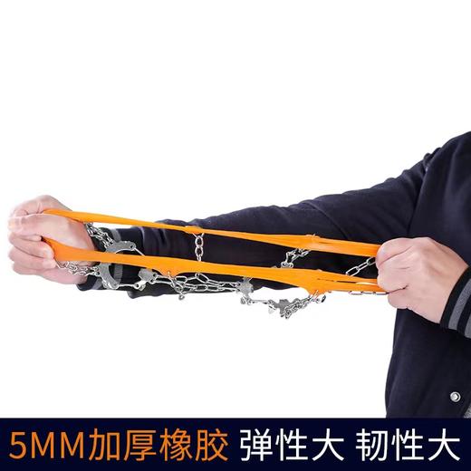 CSTUR/19齿户外冰爪冰面雪地抓地防滑鞋套 徒步攀岩登山不锈钢冰爪 商品图3