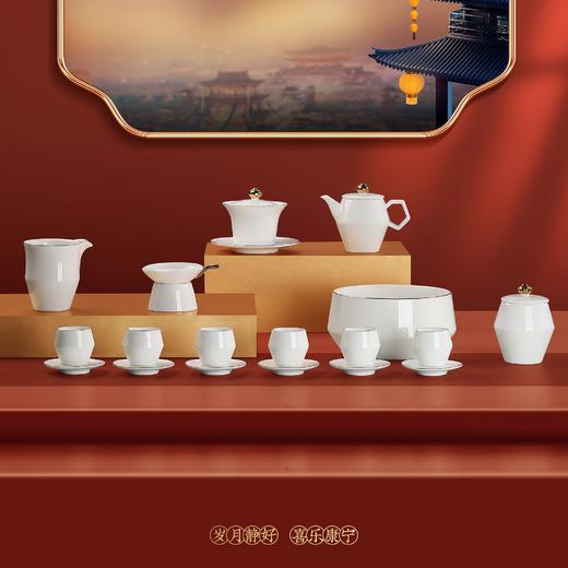 万家灯火-茶器套装 商品图0