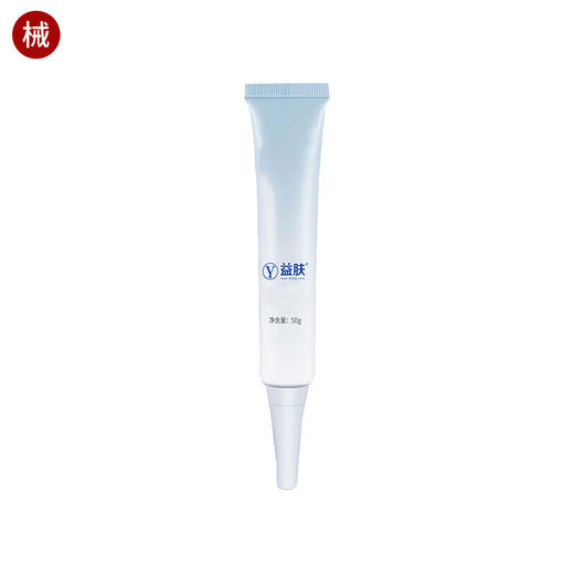 益肤蓝凝胶(透明质酸凝胶敷料)50g 商品图0