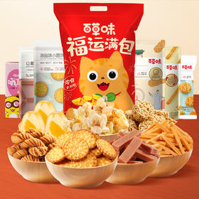 【百草味】 福运满包