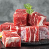 顺鑫鑫源 牛肉礼盒 “奥运品质中国牛”清真 鲜牛肉礼盒  牛排 牛腱子 牛肉粒 肥牛 年夜饭硬菜 大菜 商品缩略图1
