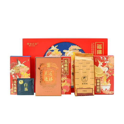 【年货礼盒】澜沧古茶2023年福瑞满堂景迈陈醇普洱茶熟茶红茶白茶组合礼盒725g 商品图5