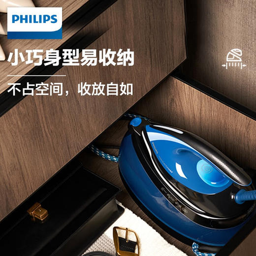 【家居】飞利浦 (PHILIPS)增压式蒸汽熨烫机 GC7846 商品图5