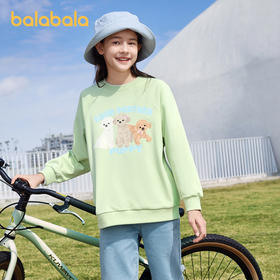 巴拉巴拉童装女童卫衣春装新款中大童长袖上衣圆领套头萌宠潮