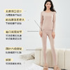 秋冬德绒保暖内衣女士抗菌无痕发热内衣套 商品缩略图3