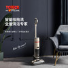 TOWER 智能洗地机 T549000 商品缩略图4