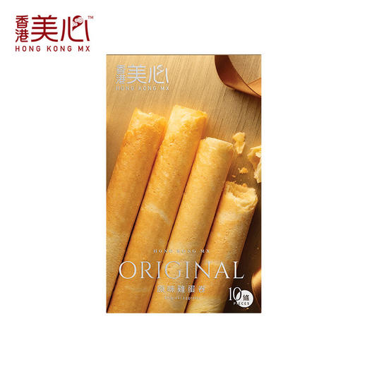 中国香港美心原味鸡蛋卷10条装140g/055432 一口蛋香满口酥松 商品图1