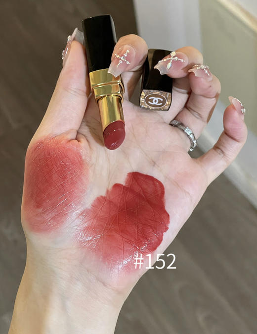 香奈儿可可小姐Flash金管炫光口红生日礼物送女友老婆152 商品图1