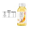 农夫山泉 茶π蜜桃乌龙茶饮料 250ml*12瓶/包 商品缩略图2