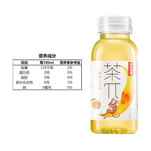 农夫山泉 茶π蜜桃乌龙茶饮料 250ml*12瓶/包 商品图2