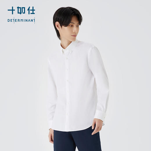 十如仕钮扣领拒水汗无痕商务休闲长袖衬衫-SS01-03 商品图9