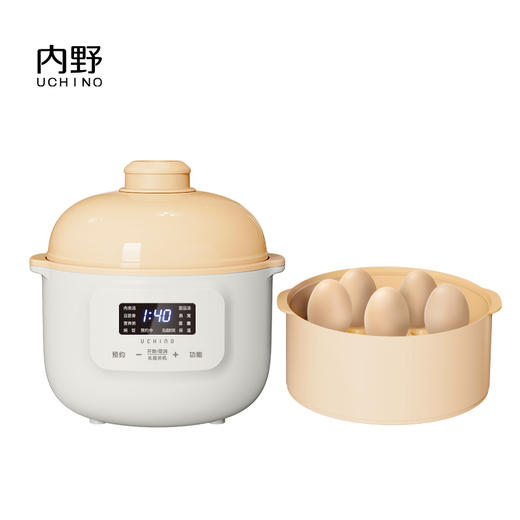 内野 多功能电炖盅 HU-GDZ10-01 商品图0