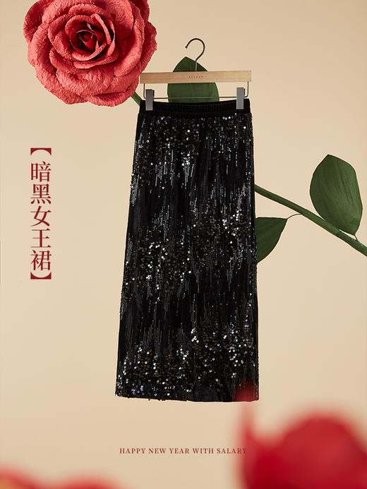 【129选3件，不退换】熙世界亮片丝绒半身裙女中长款秋冬高腰黑色显瘦后开叉直筒包臀裙 商品图1